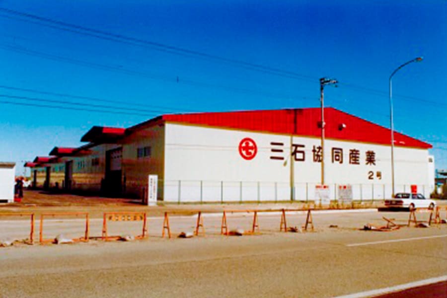 三石2号